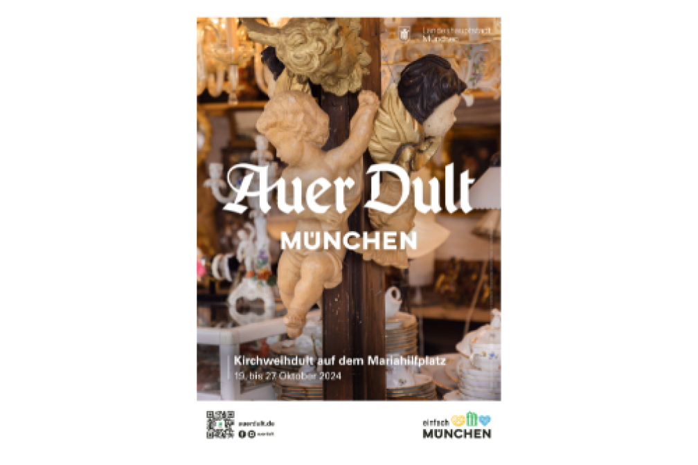 Das Dultplakat zur Kirchweihdult 2024